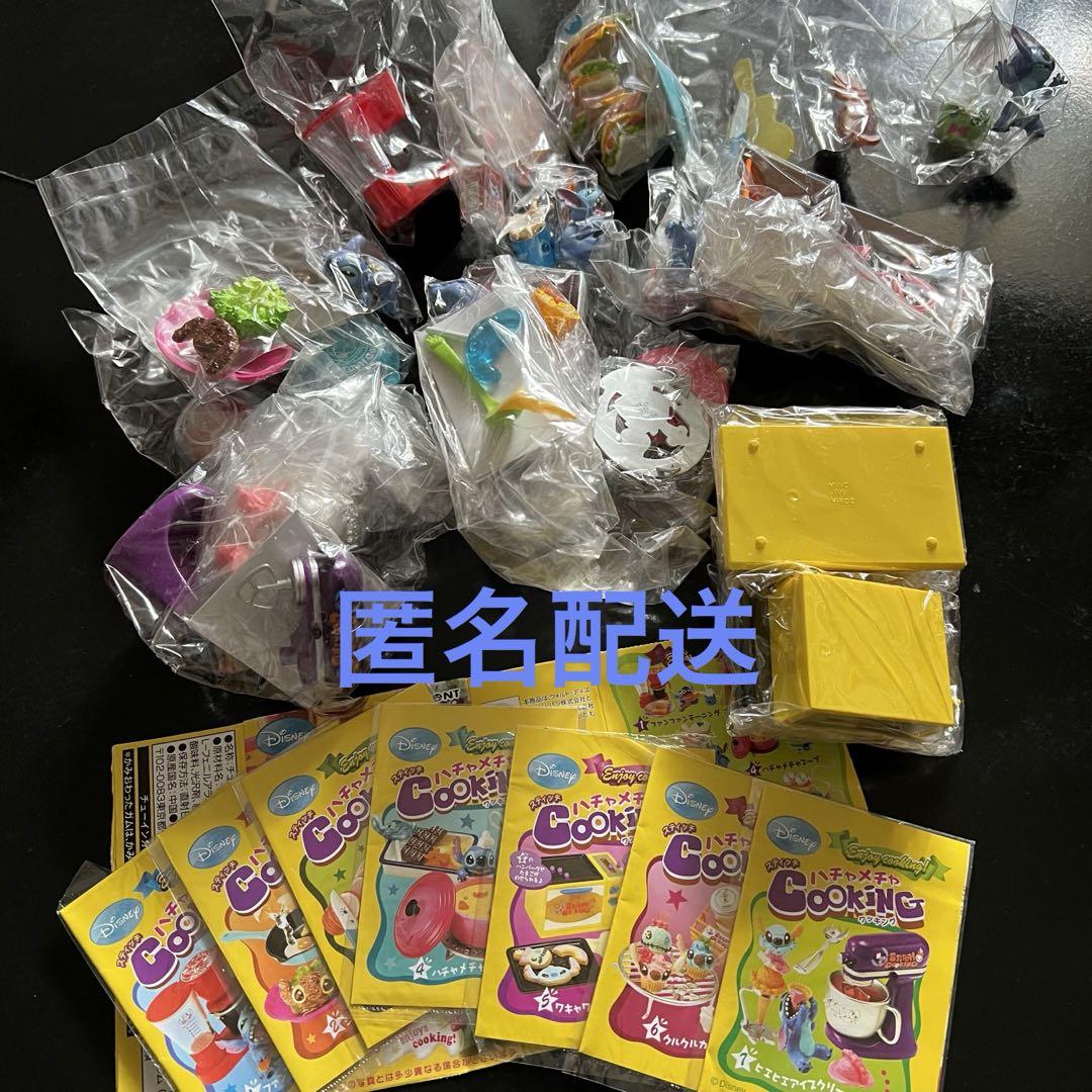 ラブィ アユルナ 化粧品5点 化粧品会社のなのでめちゃいいですよ！ ラブィ アユルナ 化粧品5点 化粧品会社のなのでめちゃいいですよ！