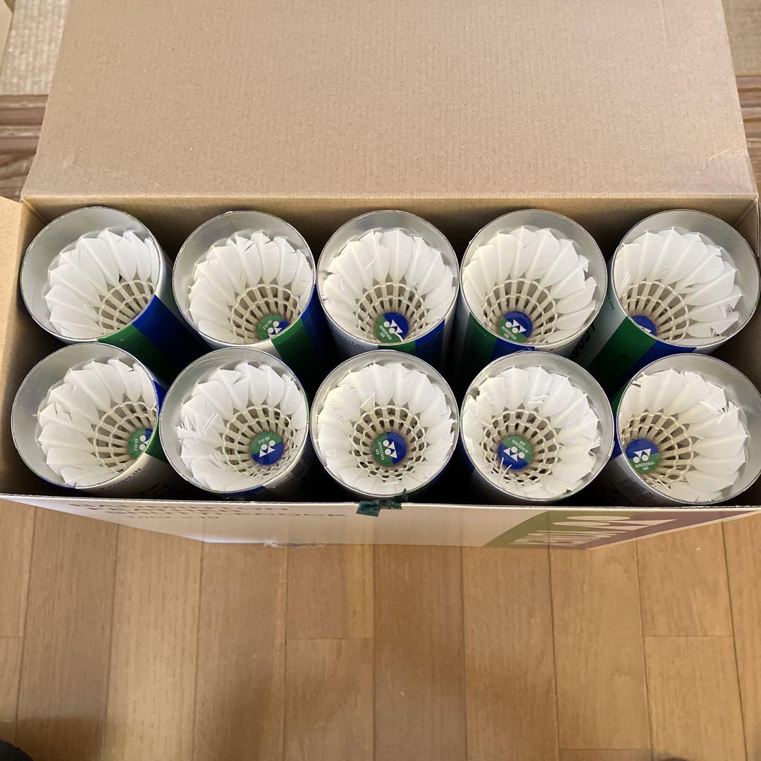 YONEX AEROSENSA 400 クリア2中古シャトル120球