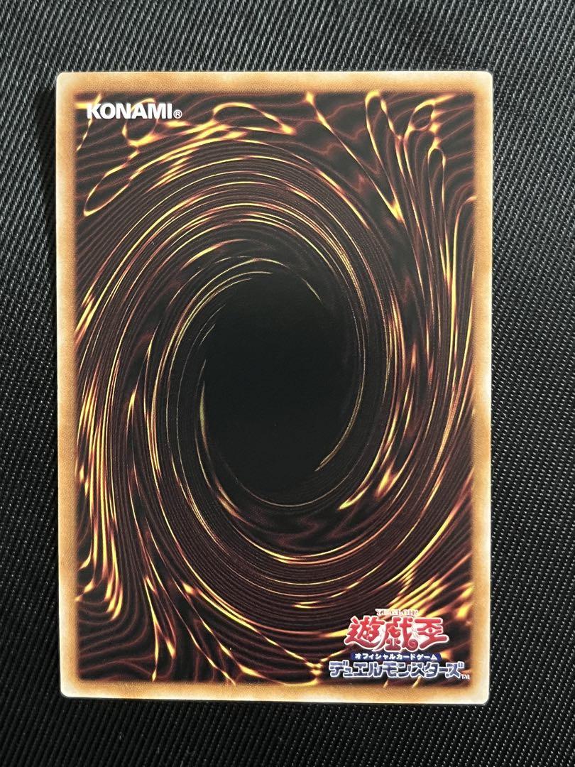 遊戯王　灰流うらら　25thシークレットレア
