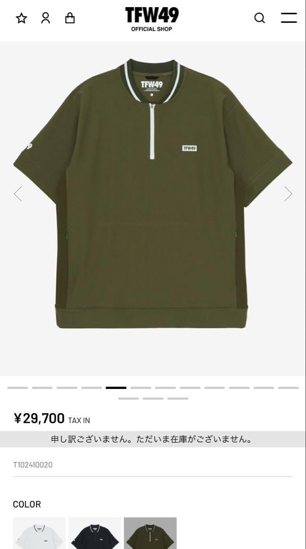24ss】TFW49 半袖ポロシャツ XL オリーブ - メルカリ