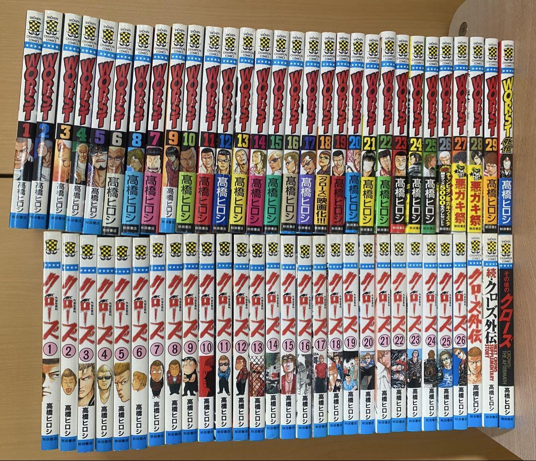 黒執事1〜31巻+アンソロジーコミック1〜2巻 枢やな