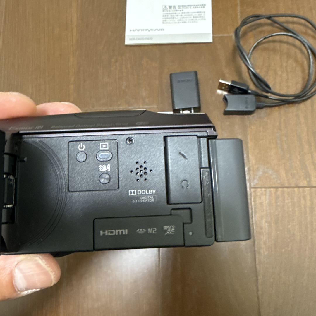 HDR-CX670