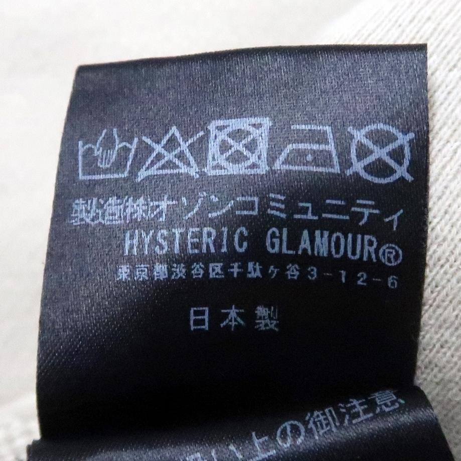 最安値人気 極美品 HYSTERIC GLAMOUR SOUND AND VISION noIZY-m17282273213 定番日本製