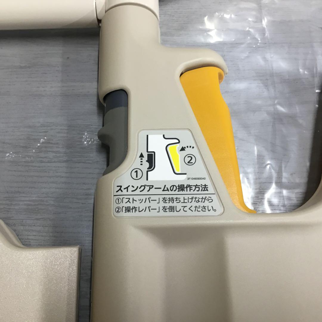 中古品　介助バーKS-098A  ⑦