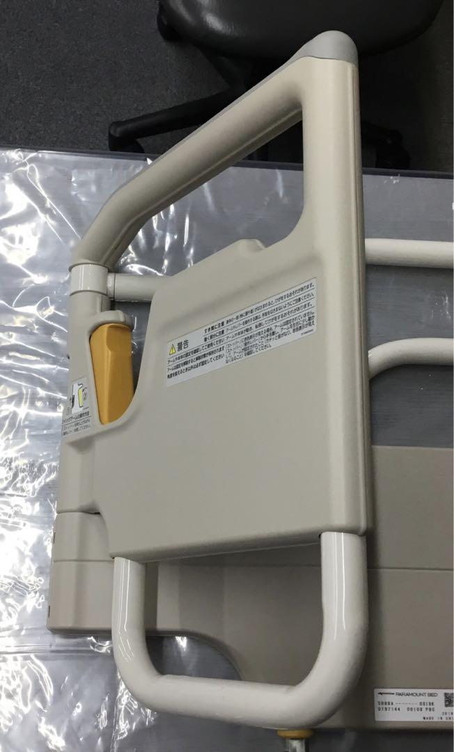 中古品　介助バーKS-098A  ⑦