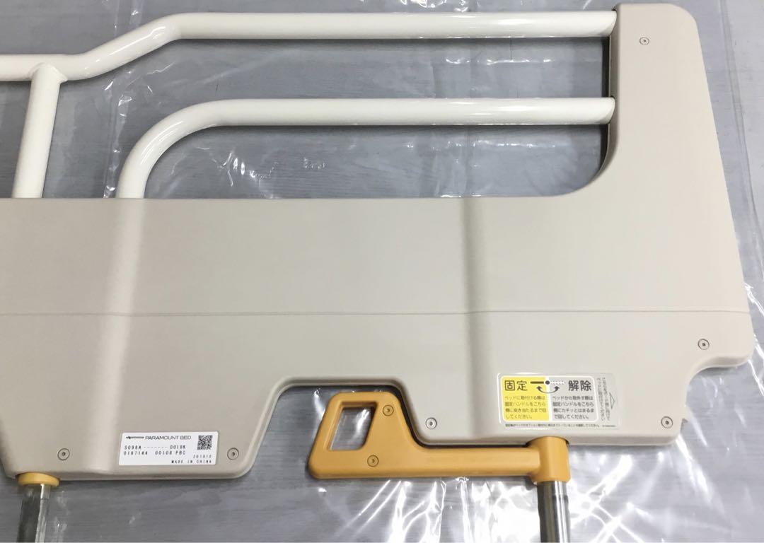 中古品　介助バーKS-098A  ⑦