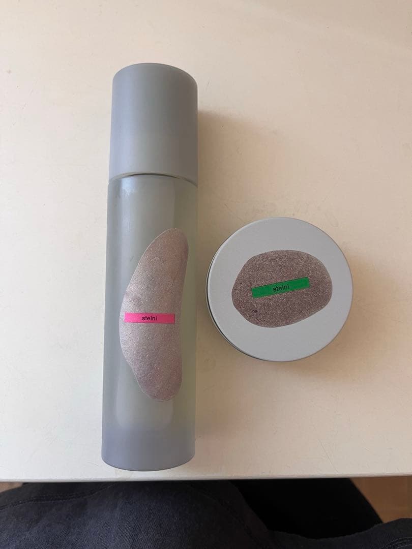 steini ヘアオイル ヘアワックス