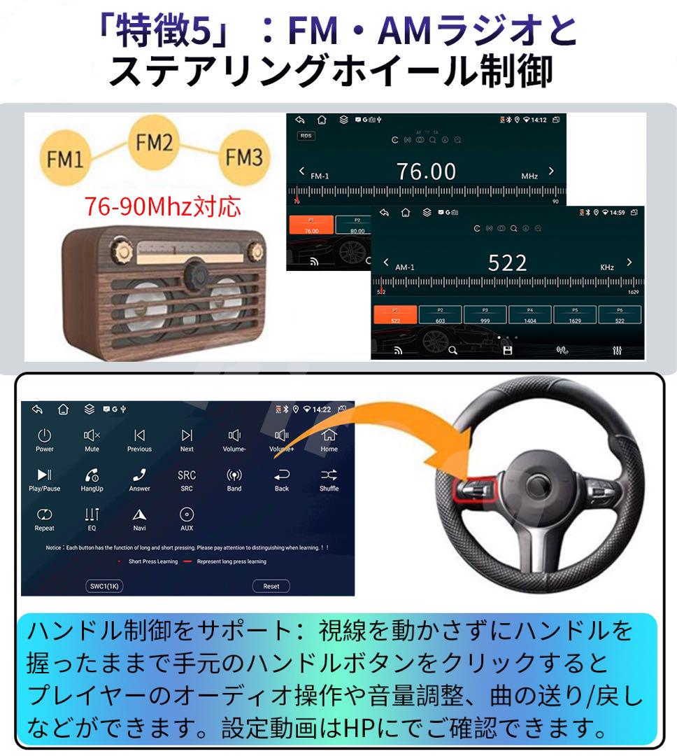2DIN
