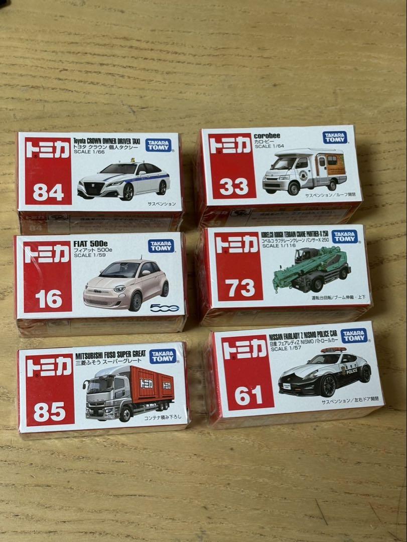 トミカまとめ売り(13台）セット｜Yahoo!フリマ（旧PayPayフリマ）