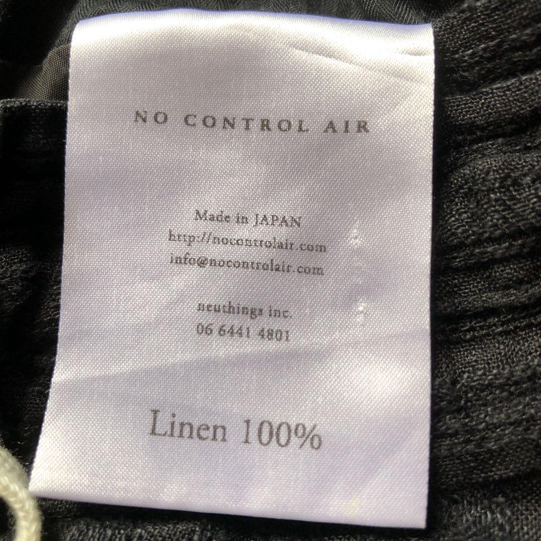 no control air パンツ　リネン100%