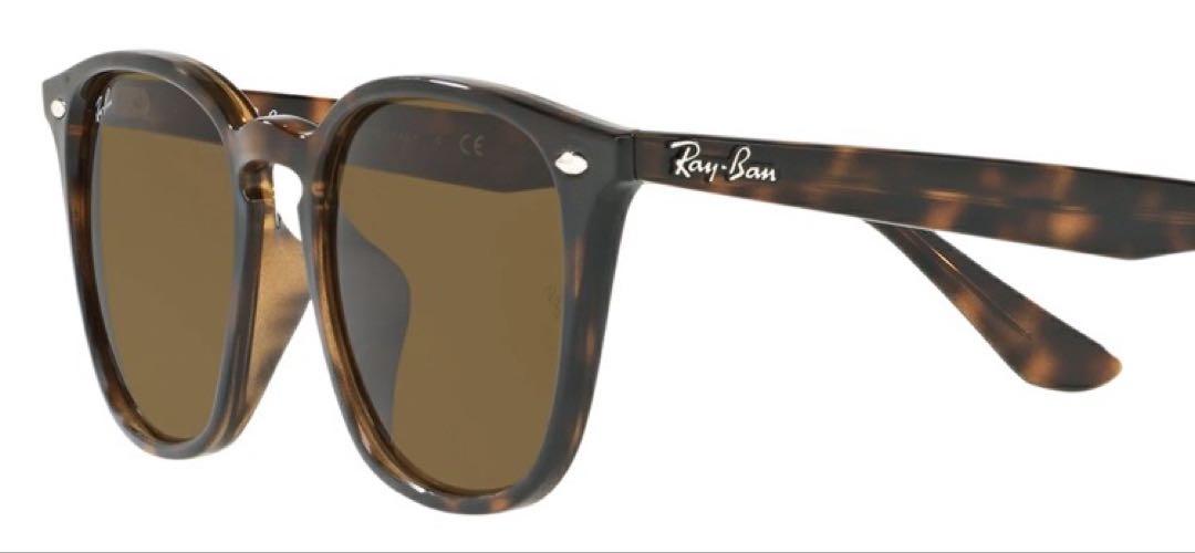 Ray-Ban レイバン サングラス RB4258-F べっ甲