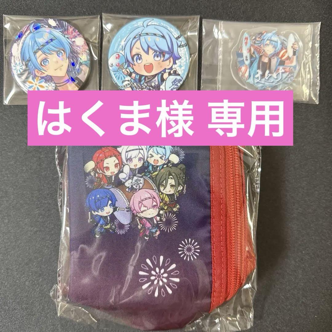 hotoke- いれサマ！！！！！！！ いれいす set② - メルカリ
