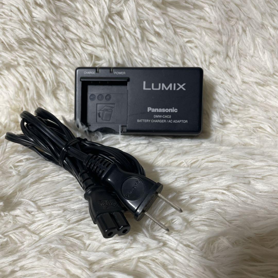 Panasonic LUMIX