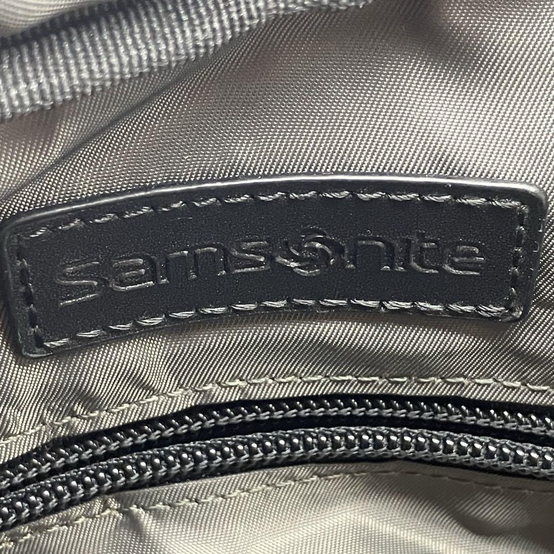 【タグ付き極美品】SAMSONITEブリーフケース コンブリオ 2 ネイビー