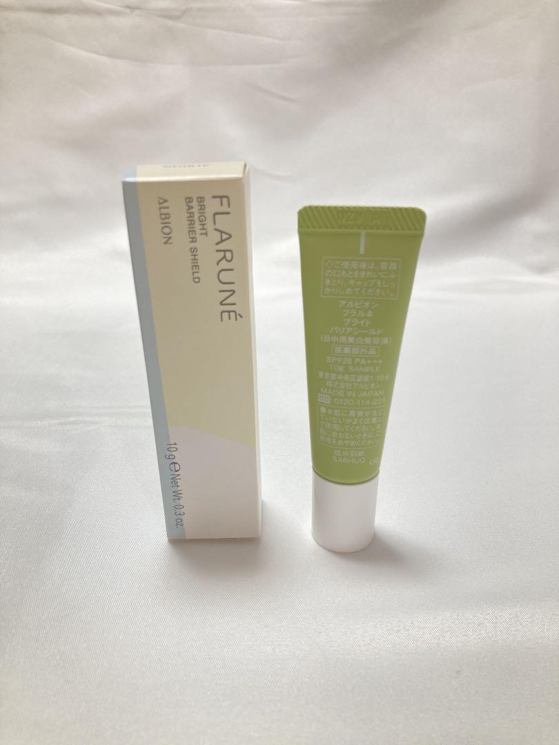 【アルビオン】【スキコン330ml】薬用スキンコンディショナーエッセンシャルN