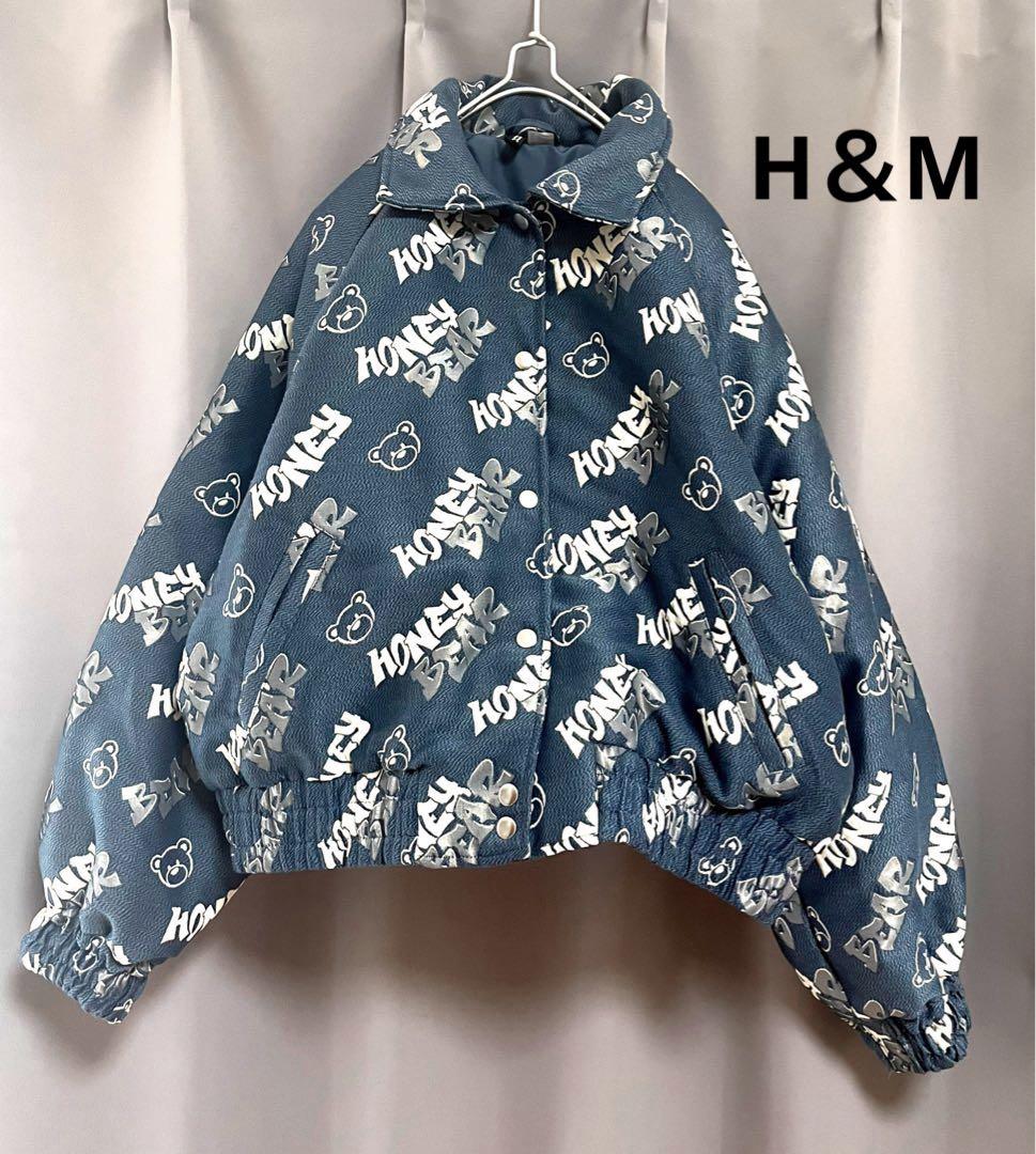 H＆M 総刺繍 個性的ダウンジャケット くまちゃん かなり大きいサイズ ゆったり