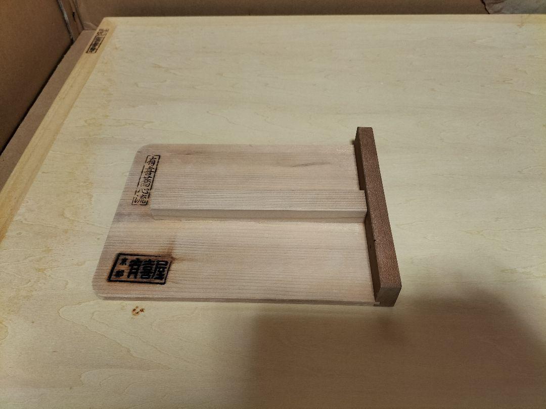 そば打ちセット 中古品