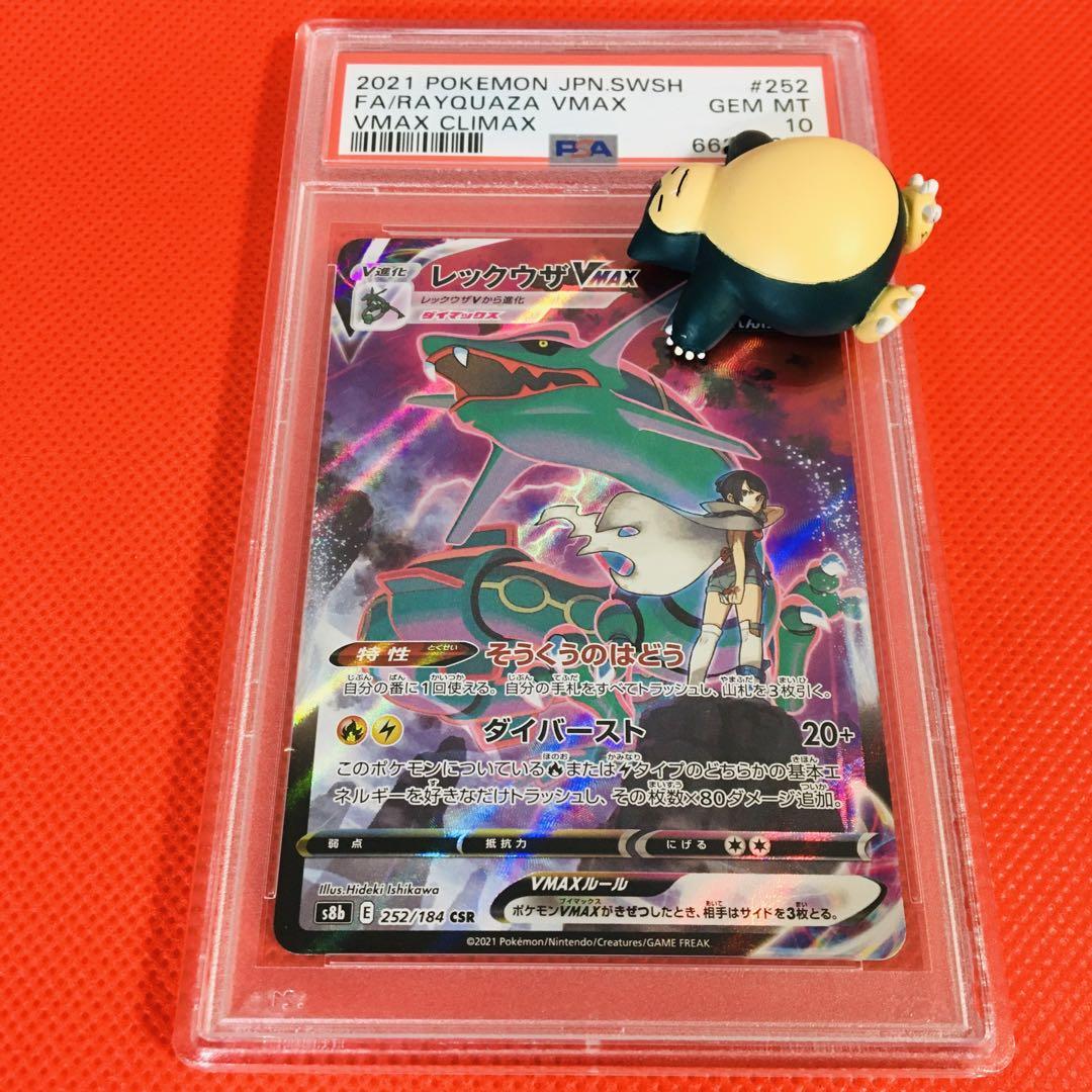 mtg Secret lair タリスマン 10種 エッチング foil mtg Secret lair タリスマン 10種 エッチング foil
