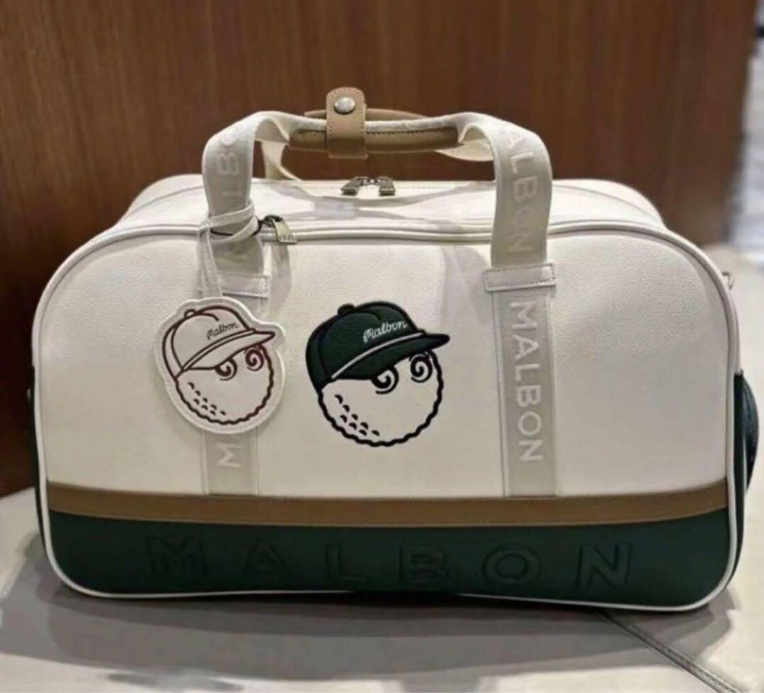 malbon マルボンゴルフ ボストンバッグ シューズケース