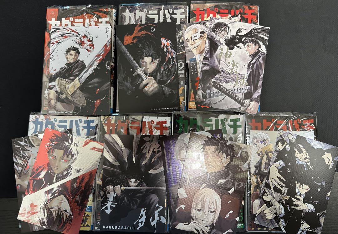 カグラバチ 1〜7巻　全巻初版 特典・帯付き　TSUTAYA