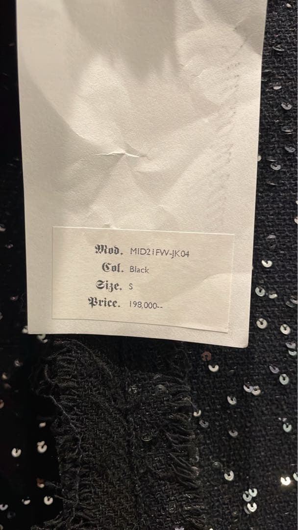 ミドリカワ midorikawa コートS RODOVICO_COM_BR