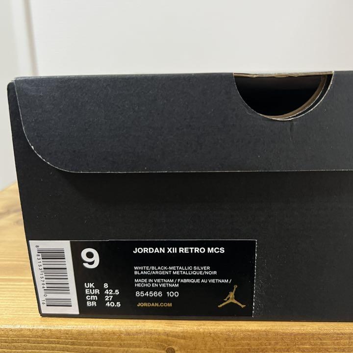 爆買い新品 送料無料 新品 ナイキ ジョーダン 野球 スパイク CiLoM-m17288154607 100%新品豊富な