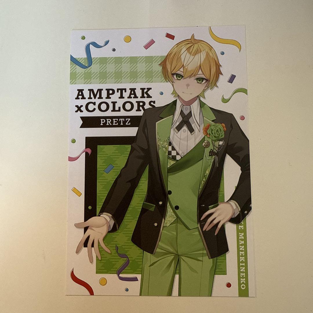 AMPTAKxCOLORS　まねきねこコラボ AMPTAK x COLORS まねきねこコラボ - メルカリ