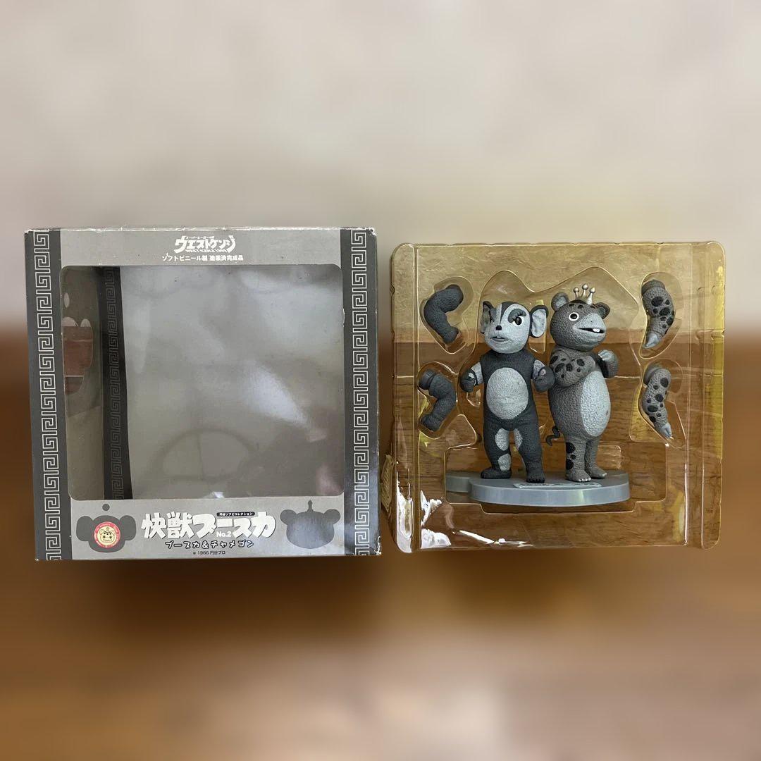 【在庫あり】 怪獣ブースカ＆チャメゴン メルカリ - モノクロバージョン ゲームキャラクター