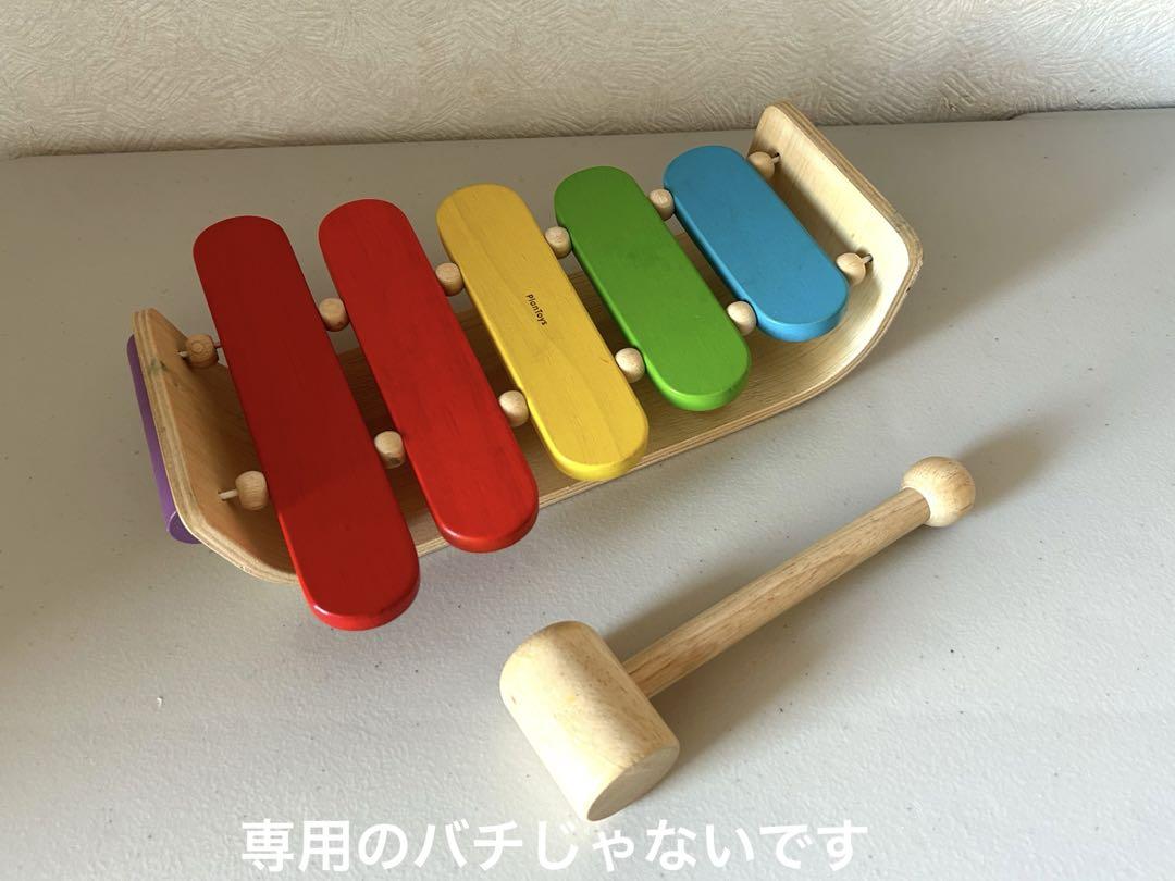 美品★おもちゃセット★ボーネルンド他色々