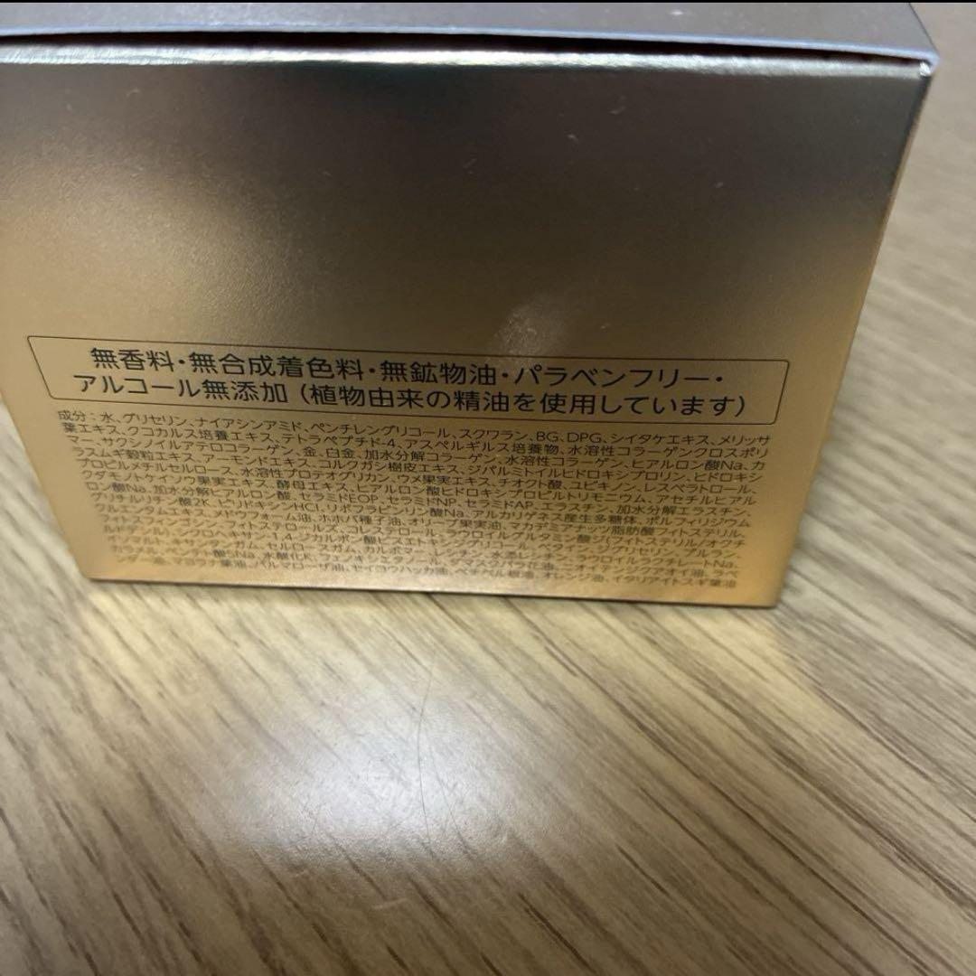 DR.CI:LABO ドクターシラボ　120g
