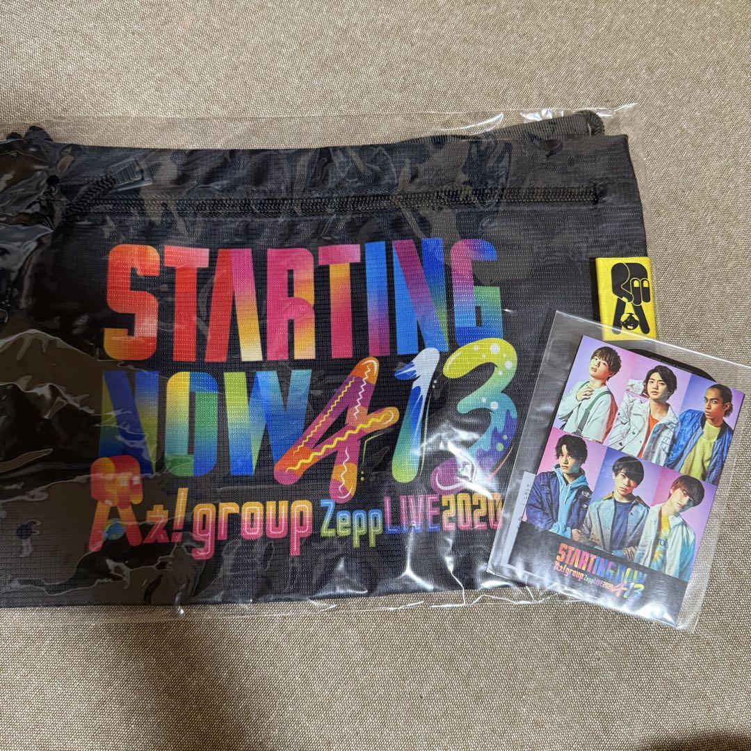 Aぇ! group サコッシュ Amazon.co.jp: Aぇ! Group グッズ サコッシュ バッグ Aぇ! group