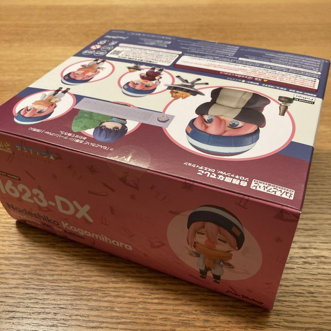 ねんどろいど ゆるキャン△ 各務原なでしこ ソロキャンVer. DX