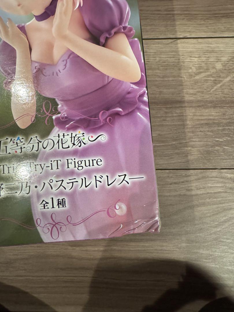 美少女フィギュア プライズフィギュア22体まとめ売り