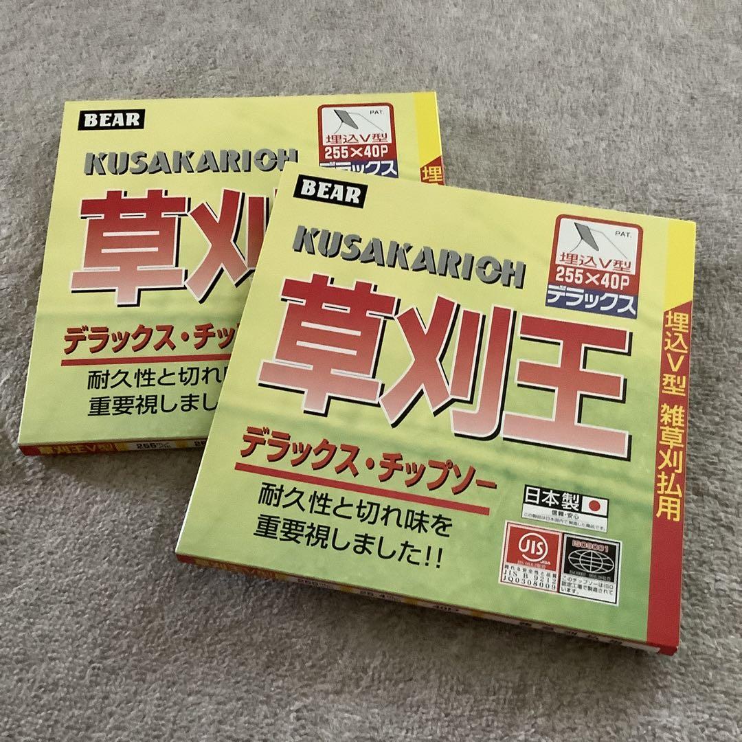 専用商品です。 Amazon.co.jp: KUTOOK 新型ランドクルーザー250 ランクル250