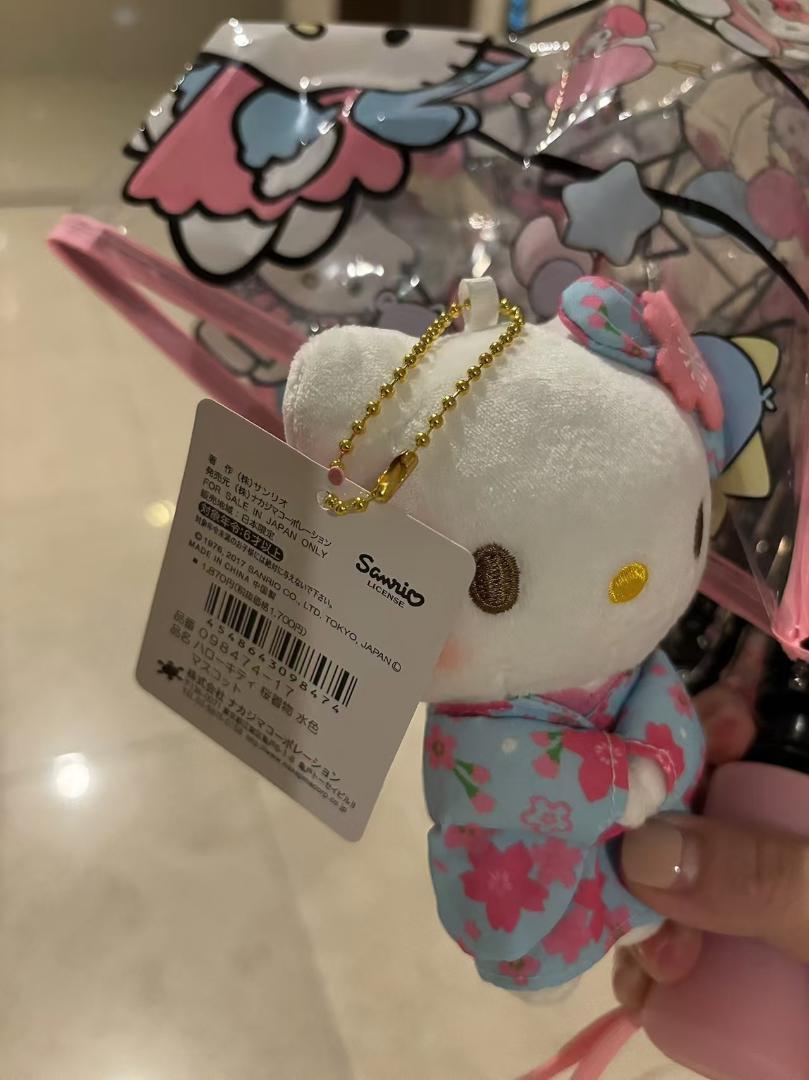 サンリオ ハローキティ 抹茶着物 ぬいぐるみ S インテリア