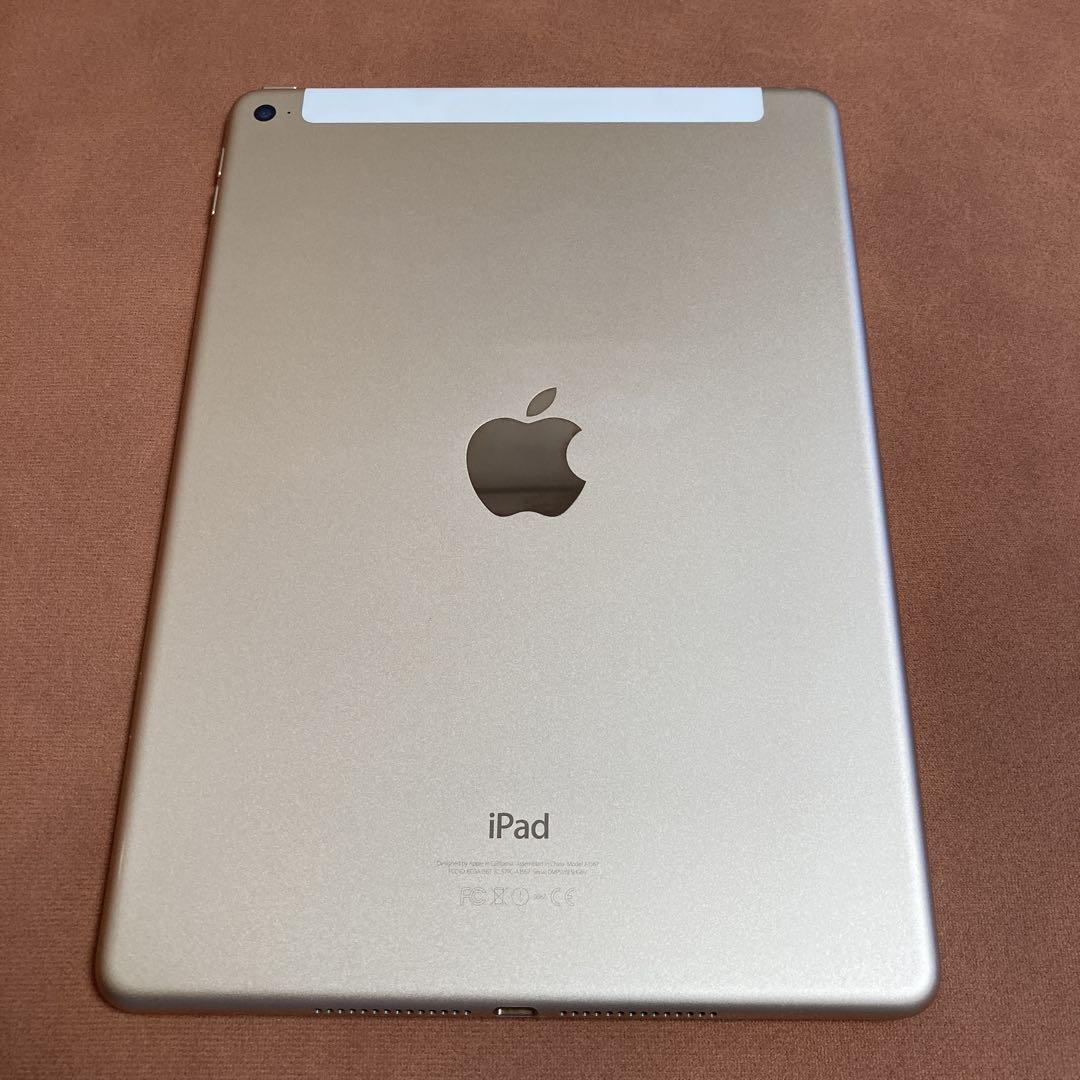 iPad - 9971 電池最良好 iPad Air2 第2世代 32GB au 9971 電池最良好 iPad Air2 第2世代 32GB au