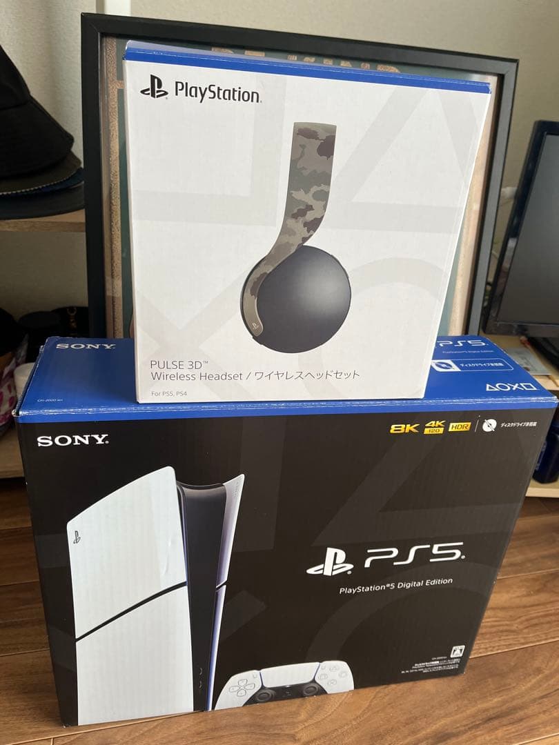 PlayStation 5 + PULSE 3Dheadset