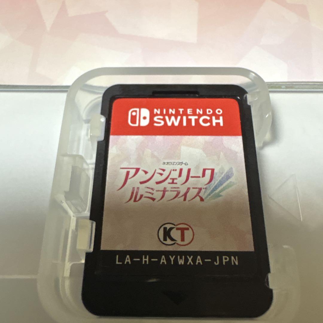 Amazon.co.jp: アンジェリーク ルミナライズ : ゲーム