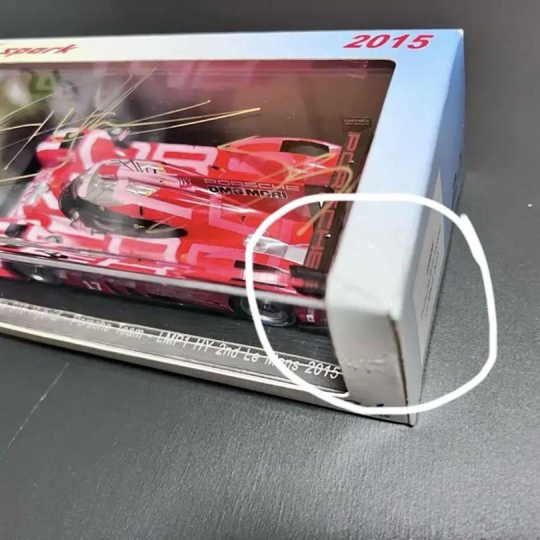 （希少）Porsche 919 Hybrid ミニカー サイン入り 1/43