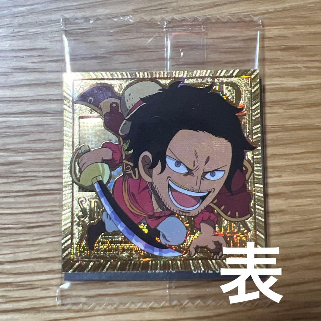 ワンピース　シール　ウエハース　log 12 ロジャー　パラレル　裏面　ロジャー