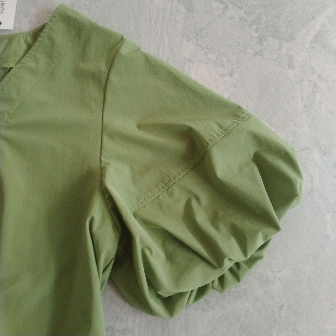 【スミスタイル】未使用 ボリューム袖 ワンピース ゆったり 大きめ グリーン