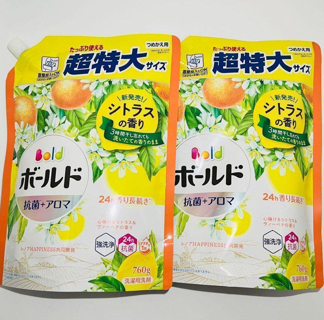 927 P&G ボールド  シトラス&ヴァーベナの香詰替 760g × 2
