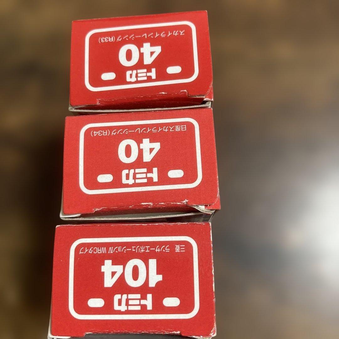 トミカ スカイラインレーシング ランサー セット - メルカリ