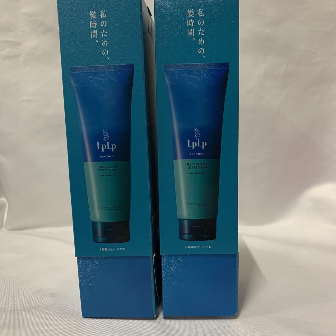 ルプルプ essence カラートリートメント アッシュブラウン　2本セット