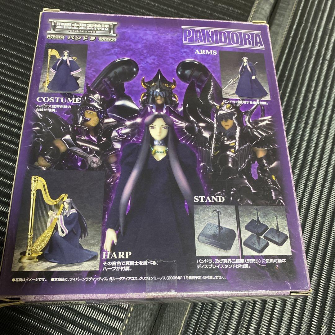 聖闘士星矢 パンドラ フィギュア