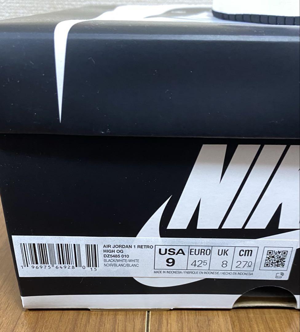 NIKE Air Jordan 1 Retro High OGブラックホワイト