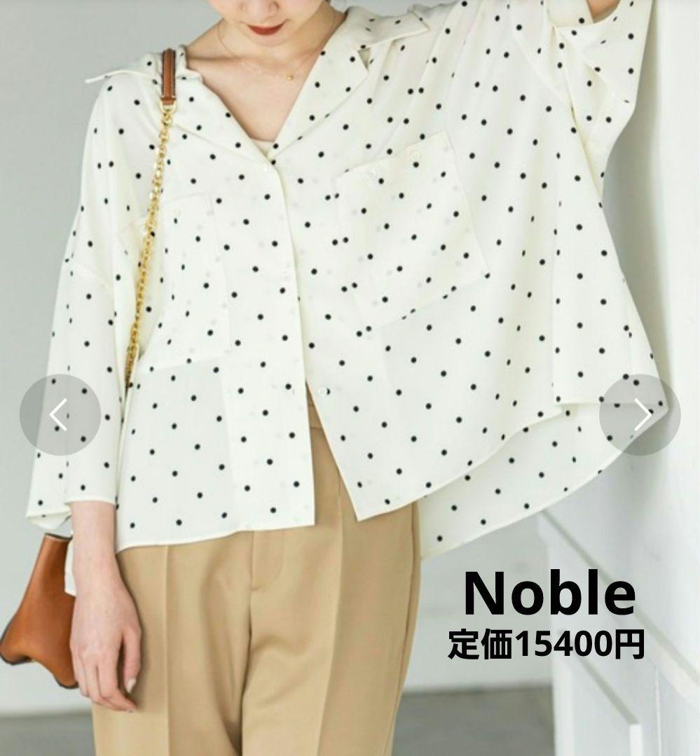 Noble　ドットプリントオープンカラーシャツ
