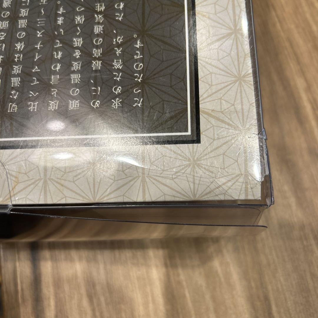 新睡眠用たわし　白　新たわし枕　未使用品
