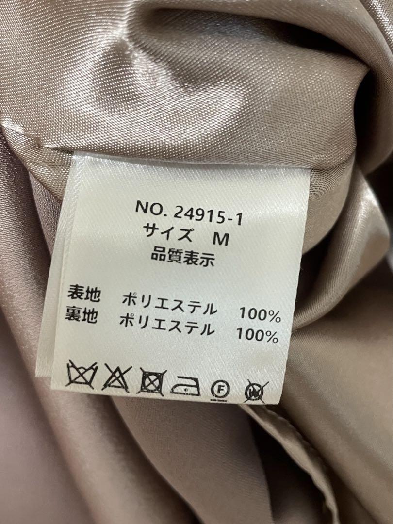 【美品】DorryDoll オケージョンドレス