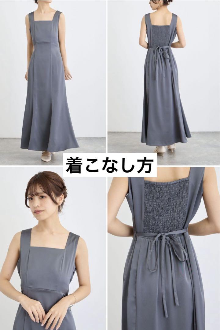 【美品】DorryDoll オケージョンドレス